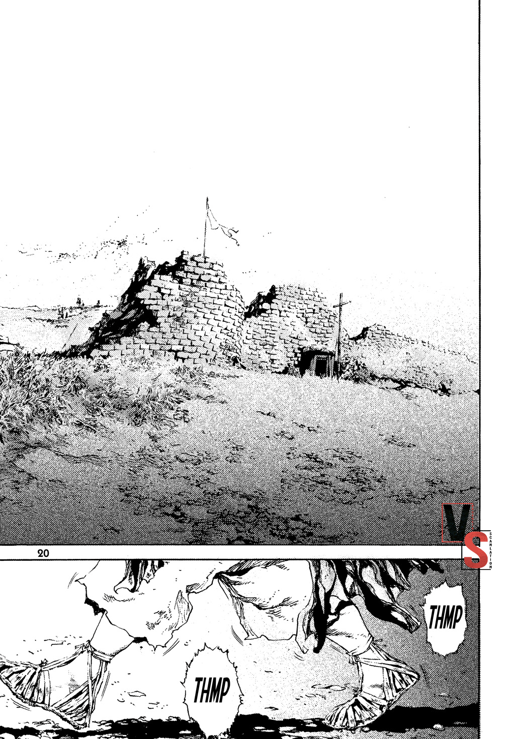 Dangu Inicio parte 1: Yarong 第20页