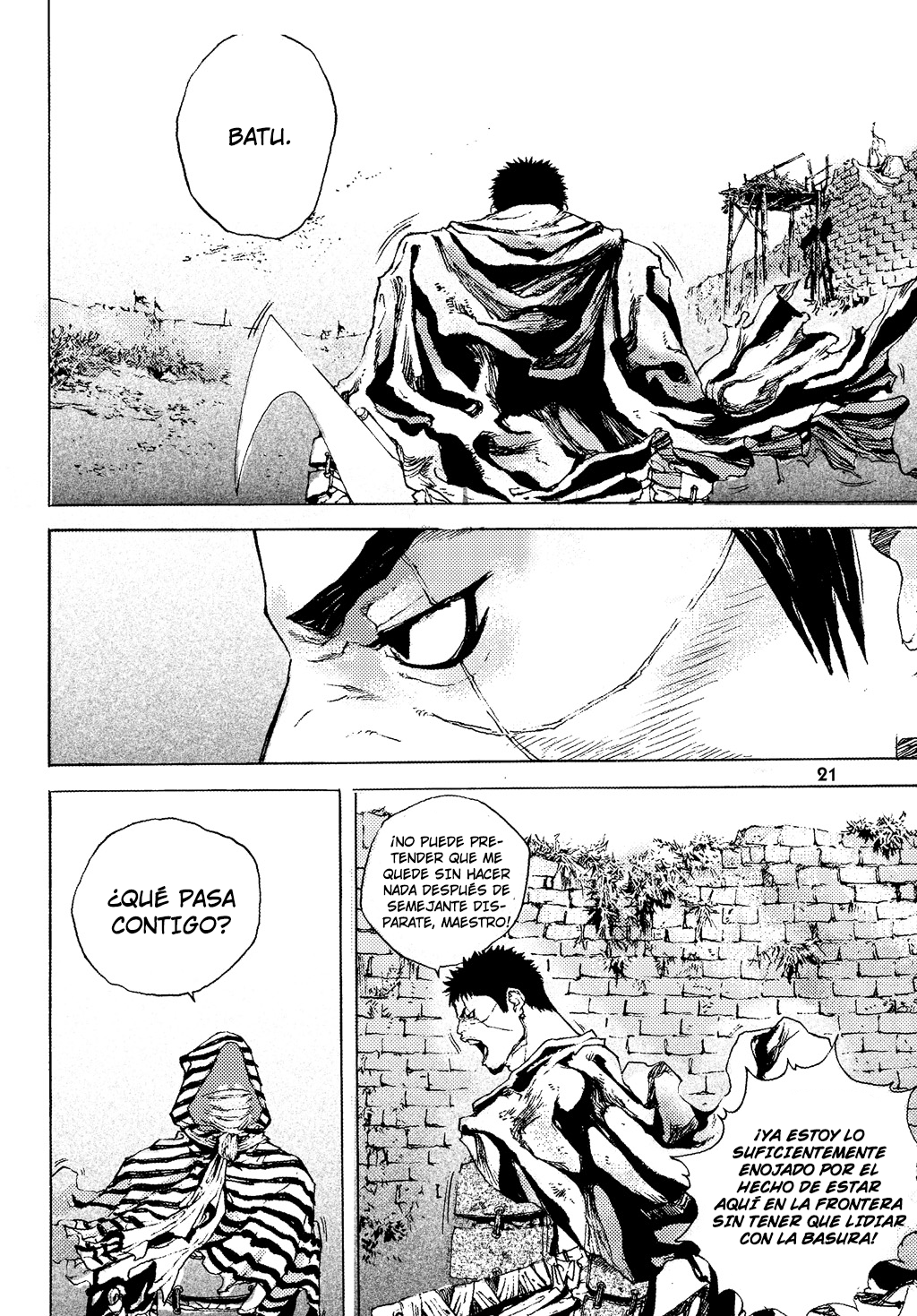 Dangu Inicio parte 1: Yarong 第21页