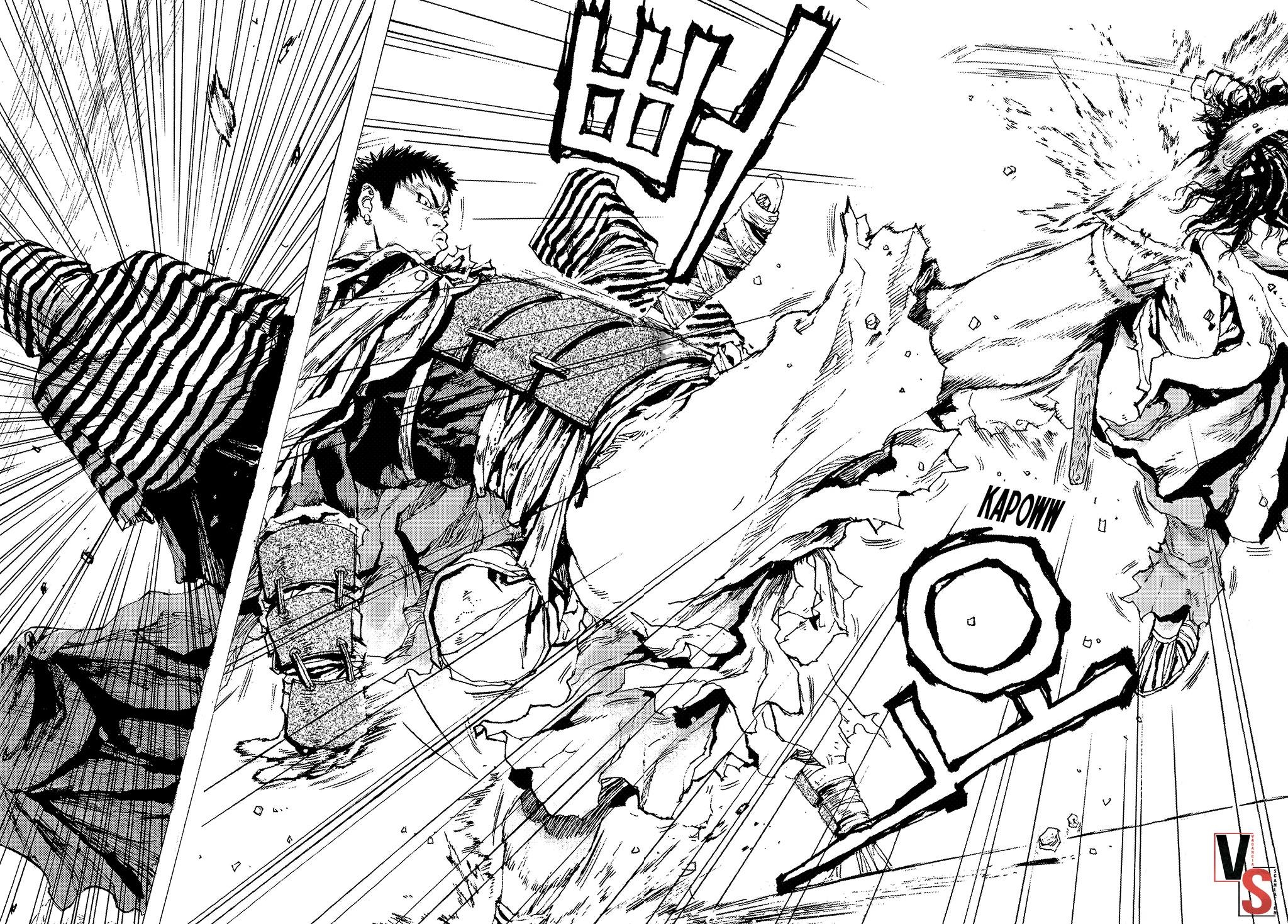 Dangu Inicio parte 1: Yarong 第26页