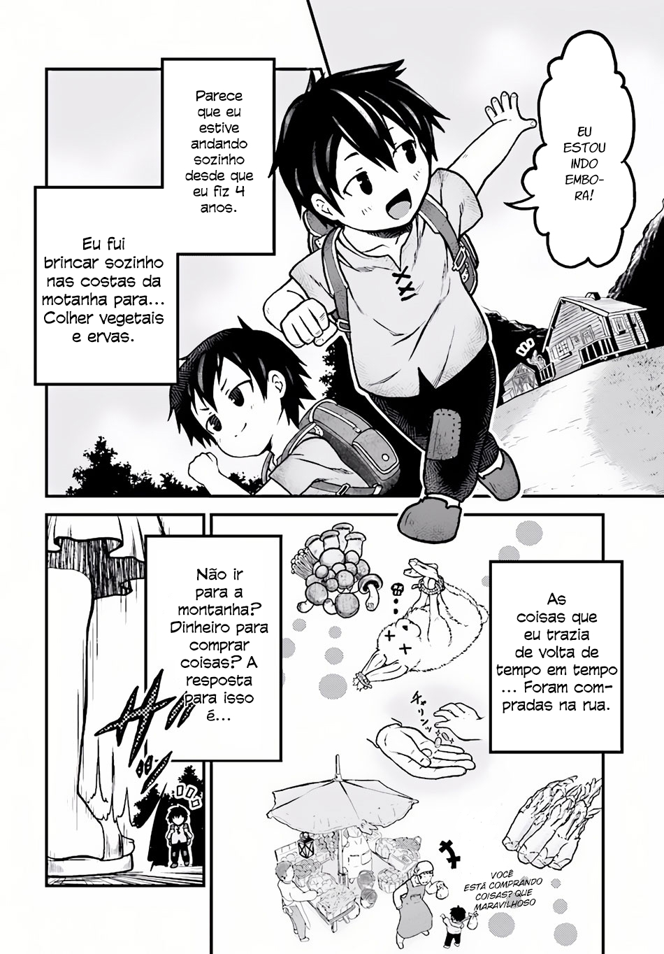 Murabito desu ga Nani ka? Vol. 1 Ch. 2 第13页