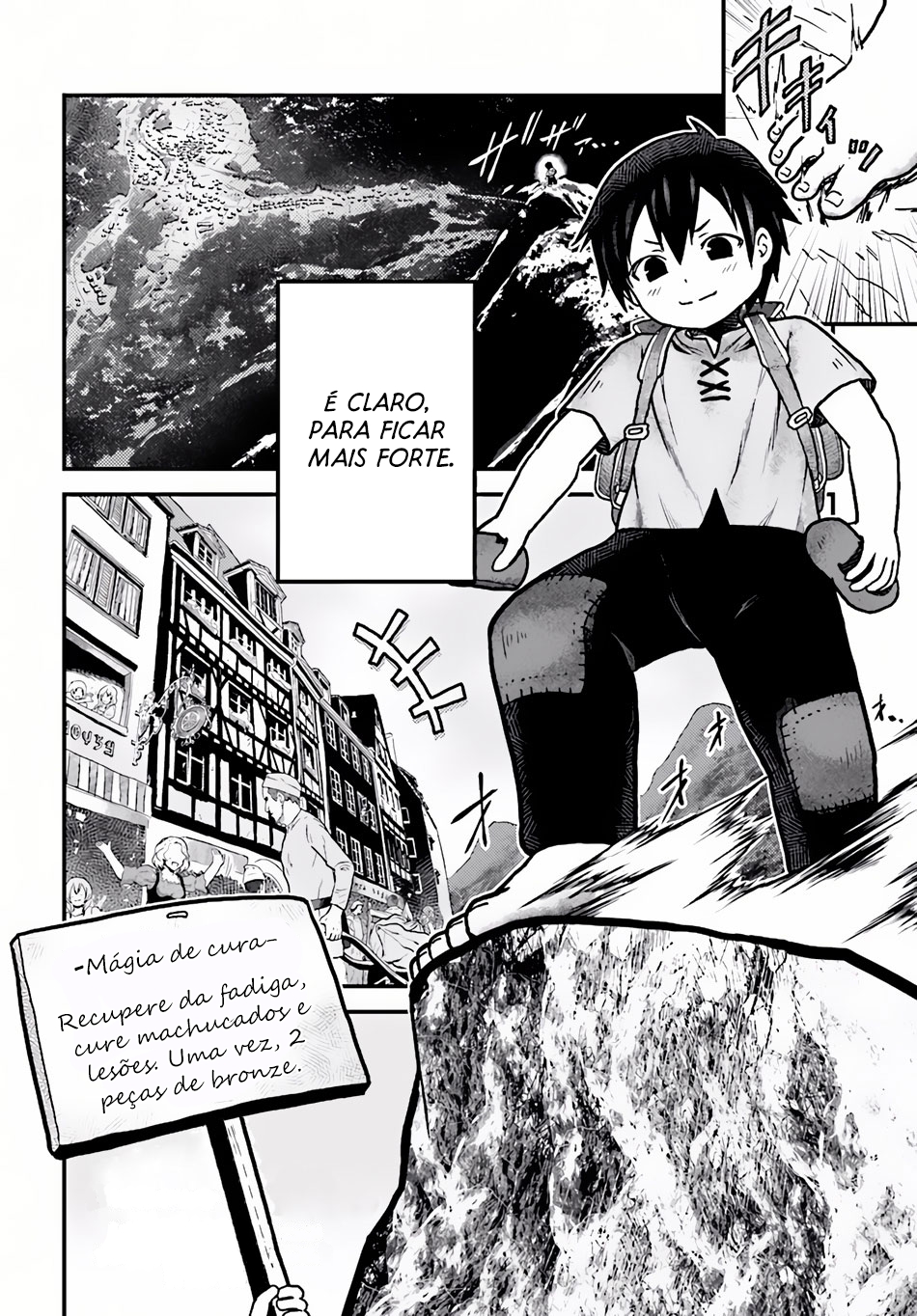 Murabito desu ga Nani ka? Vol. 1 Ch. 2 第17页