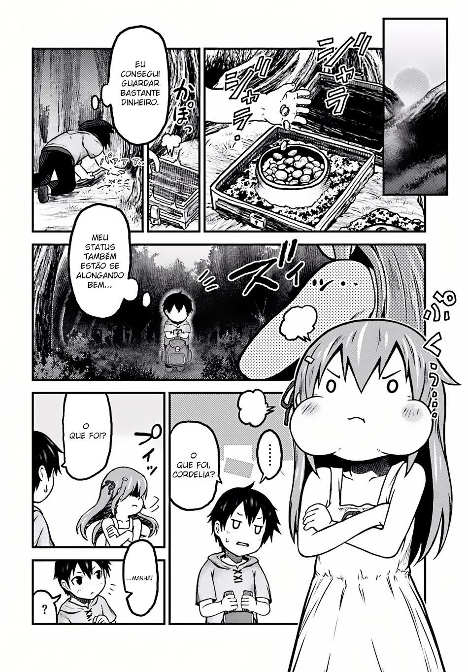 Murabito desu ga Nani ka? Vol. 1 Ch. 2 第19页