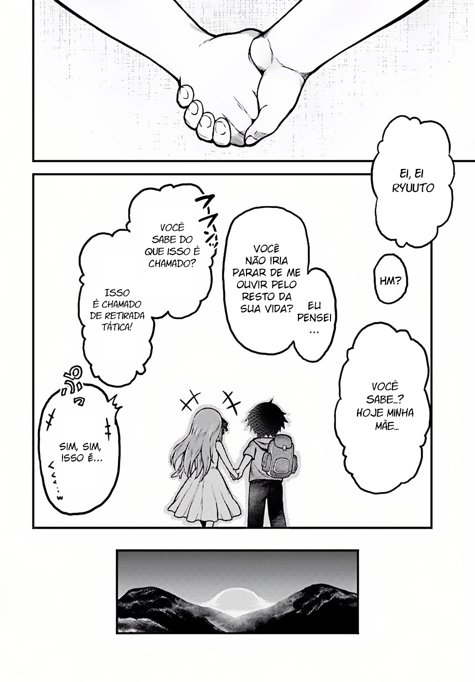 Murabito desu ga Nani ka? Vol. 1 Ch. 2 第21页