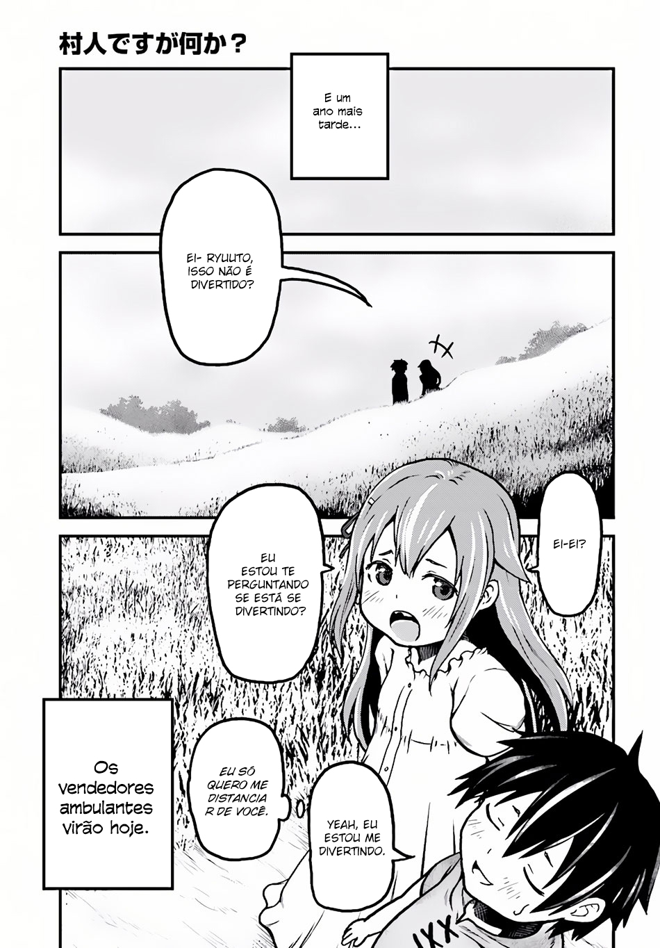 Murabito desu ga Nani ka? Vol. 1 Ch. 2 第22页