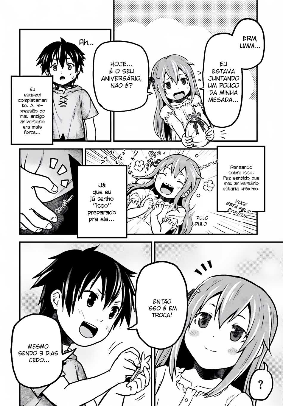 Murabito desu ga Nani ka? Vol. 1 Ch. 2 第27页