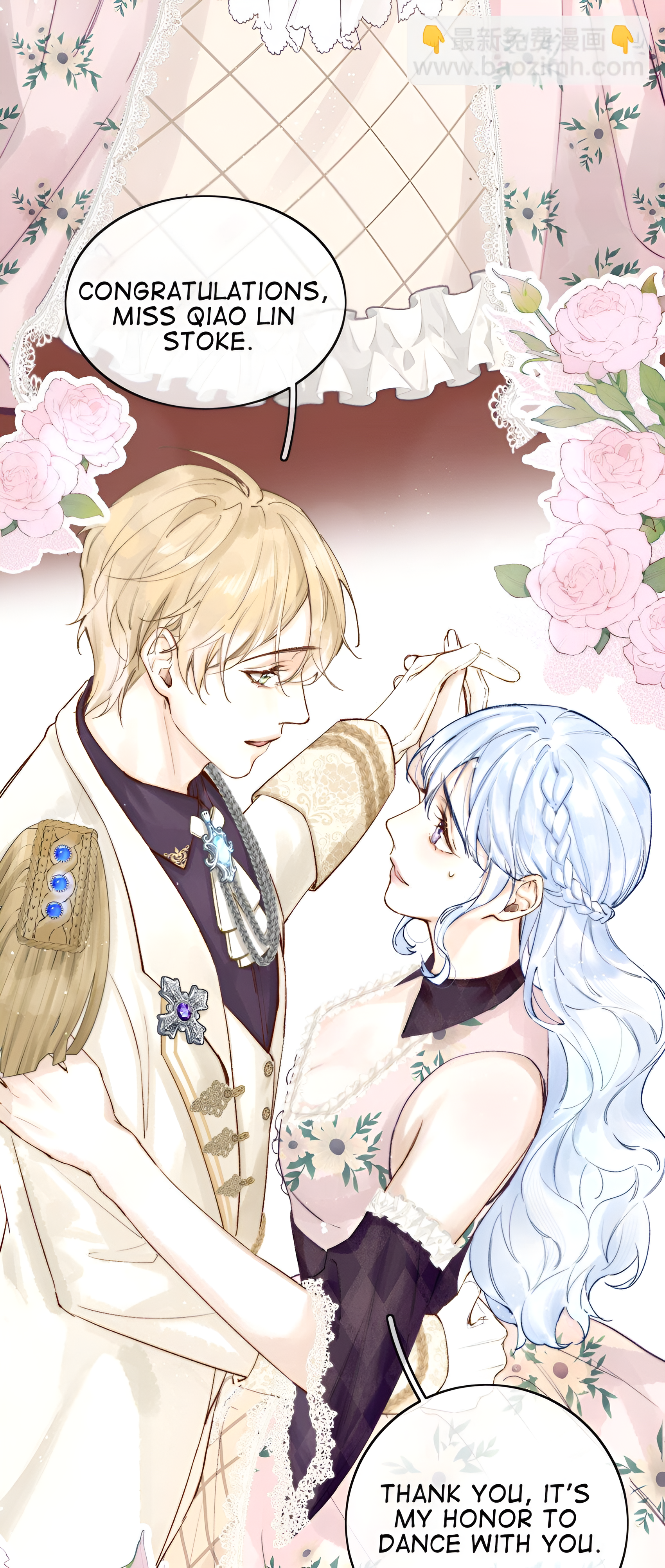 When the Villainess Meets the Yandere Vol. 1 Ch. 1 第19页