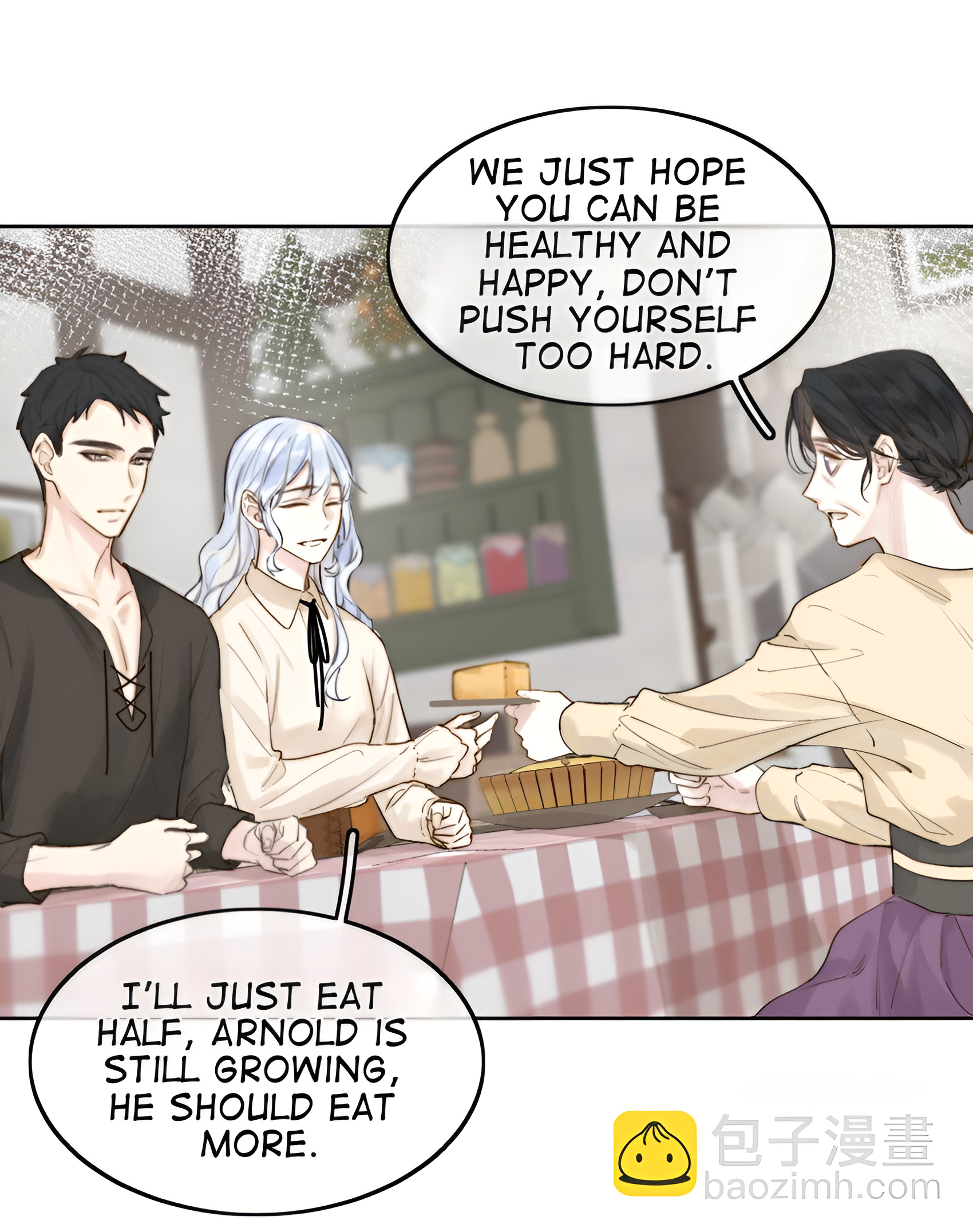 When the Villainess Meets the Yandere 第6页