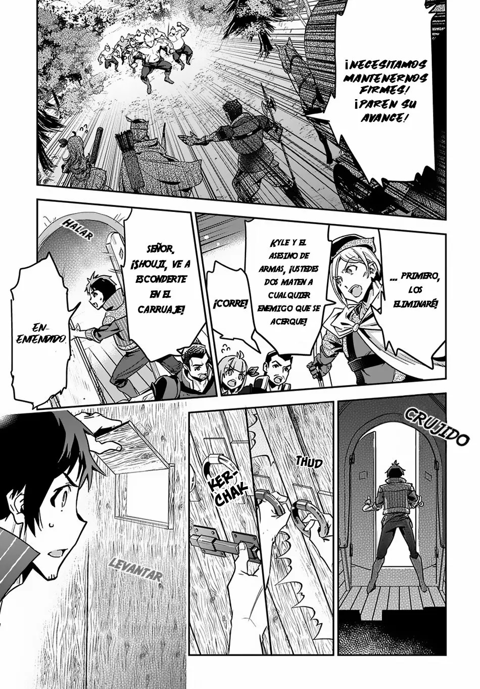 Shounin Yuusha wa Isekai o Gyuujiru!: Saibai Skill de Nandemo Fuyashichaimasu! Vol. 1 Ch. 2 第11页