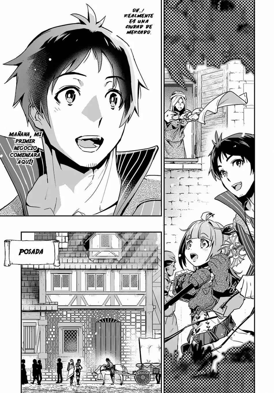 Shounin Yuusha wa Isekai o Gyuujiru!: Saibai Skill de Nandemo Fuyashichaimasu! Vol. 1 Ch. 2 第22页