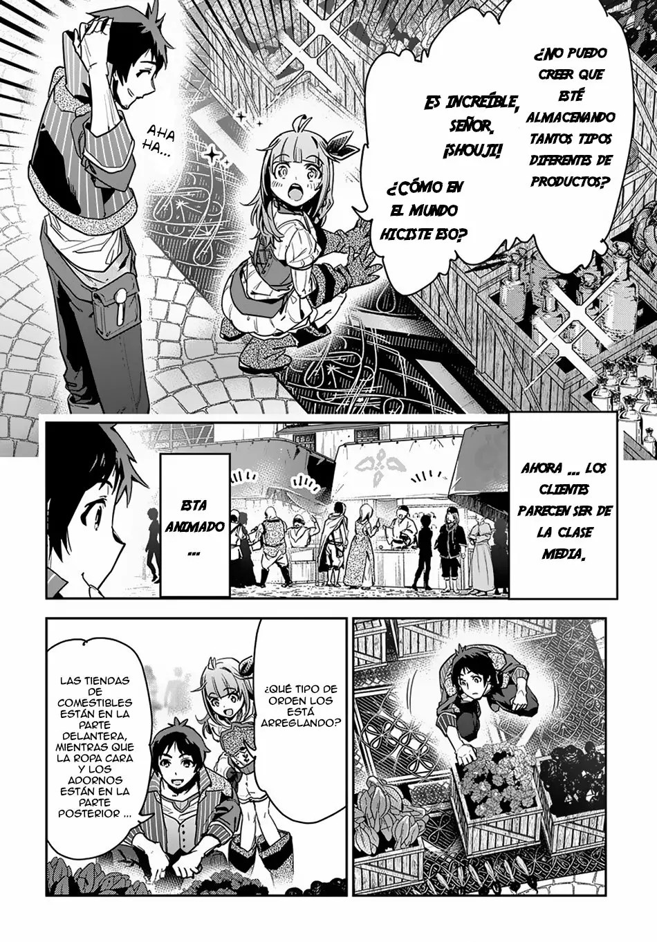 Shounin Yuusha wa Isekai o Gyuujiru!: Saibai Skill de Nandemo Fuyashichaimasu! Vol. 1 Ch. 2 第29页