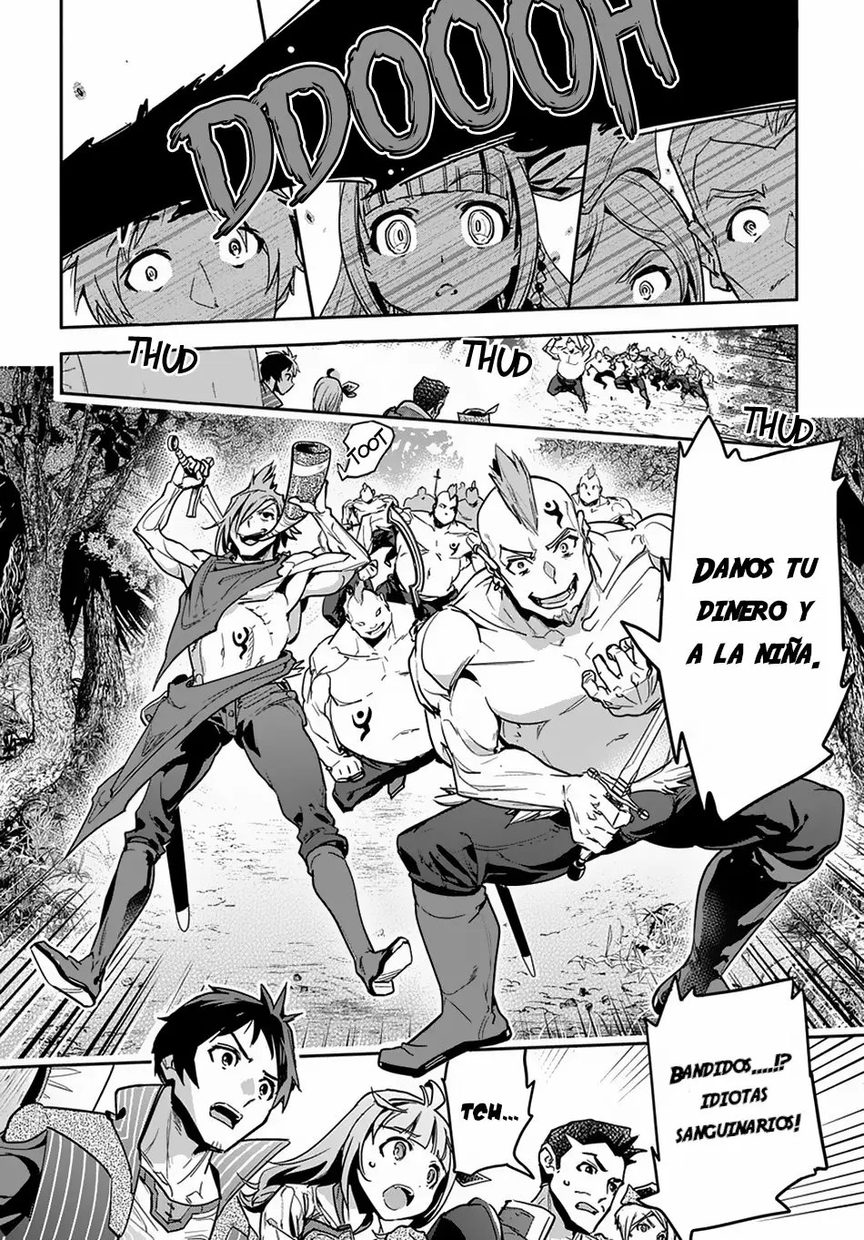 Shounin Yuusha wa Isekai o Gyuujiru!: Saibai Skill de Nandemo Fuyashichaimasu! Vol. 1 Ch. 2 第10页