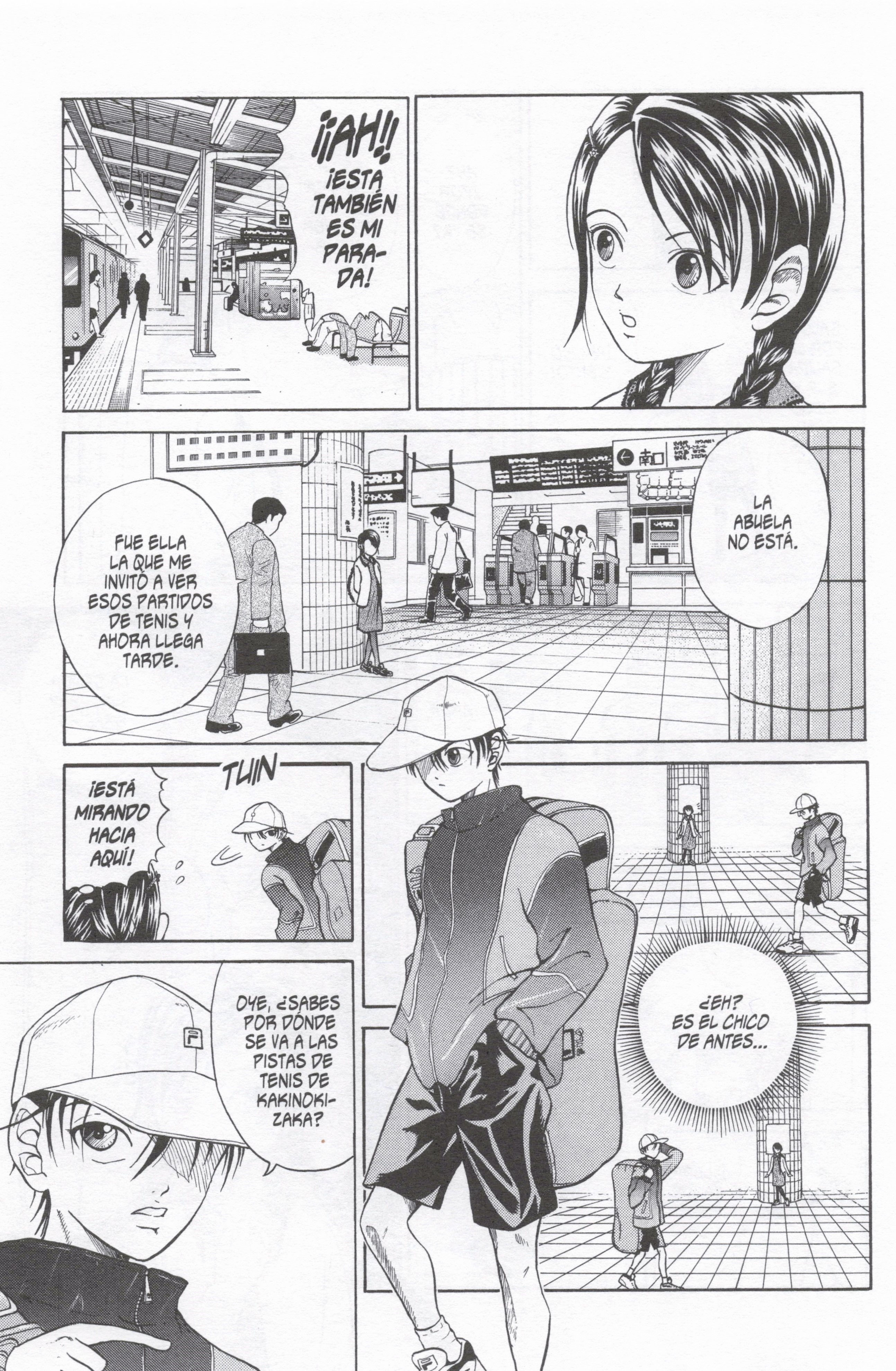 The Prince of Tennis Ryoma Echizen 第15页