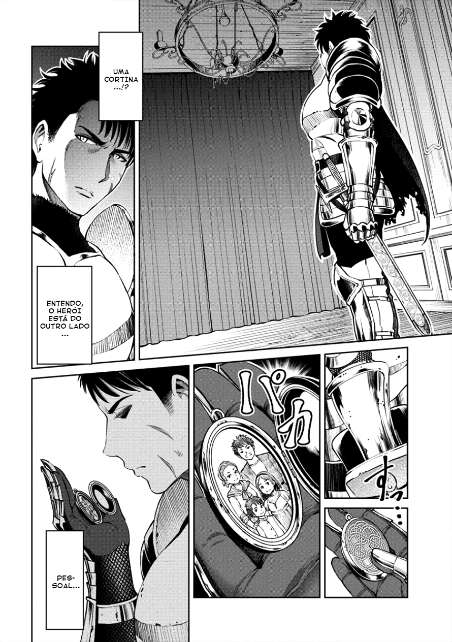 Sekai ni Hitotsu Dake no R Herói... Você me acompanharia? 第13页