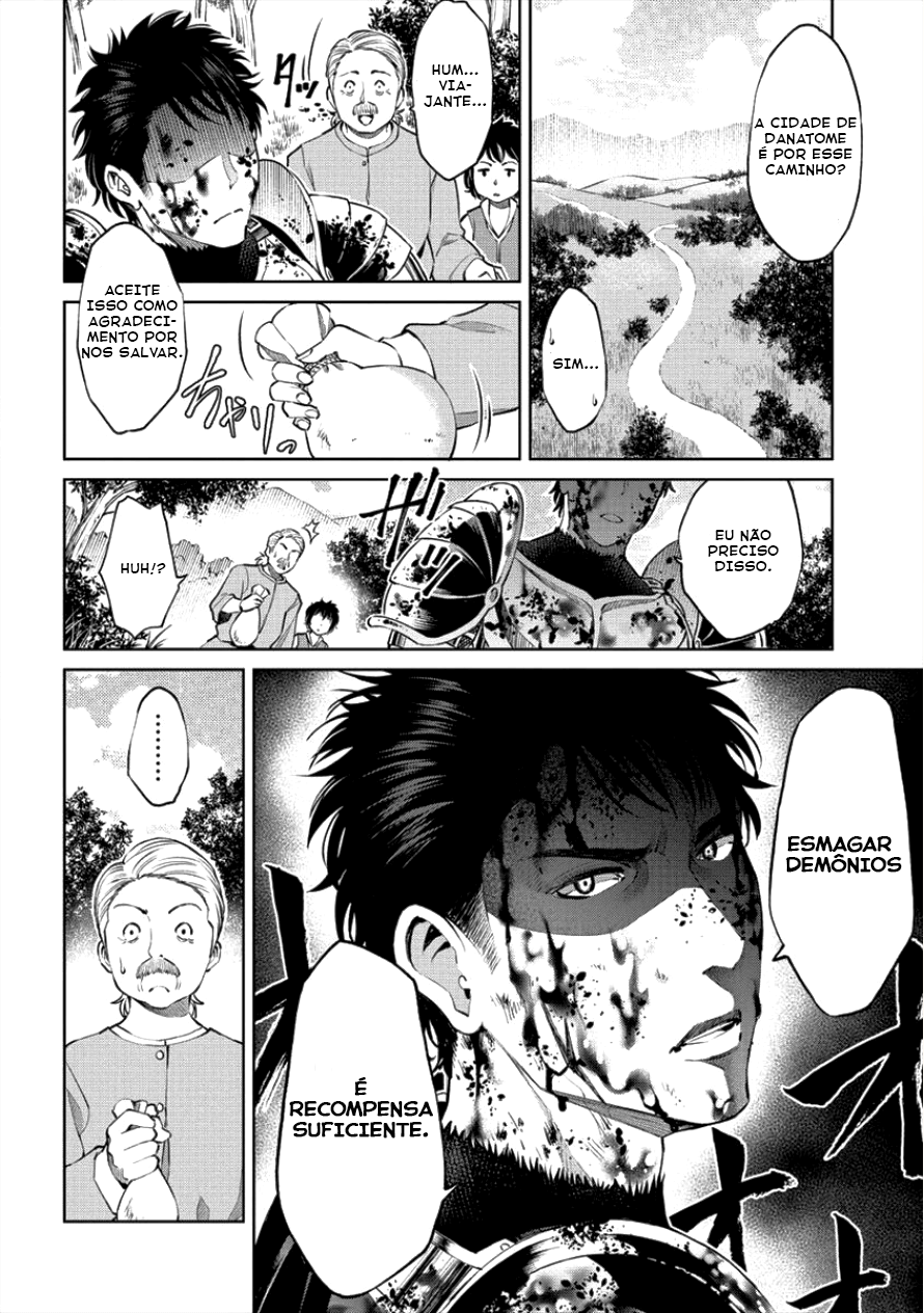 Sekai ni Hitotsu Dake no R Herói... Você me acompanharia? 第3页
