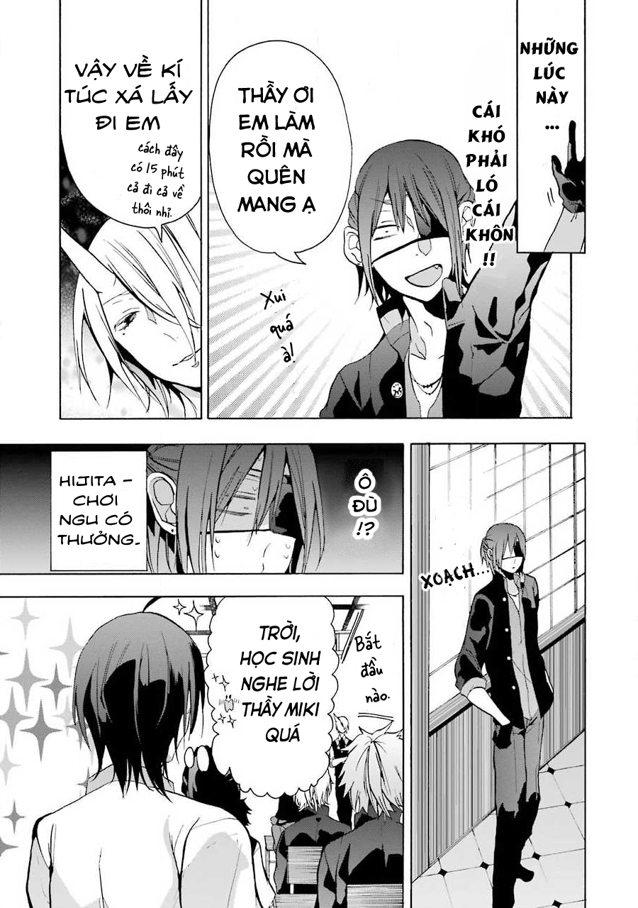 Youkai Gakkou no Sensei Hajimemashita! Quá Trời Quá Đất!! Tiết Yêu Quái Học Với Thầy Miki 第11页