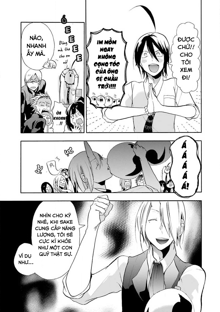 Youkai Gakkou no Sensei Hajimemashita! Quá Trời Quá Đất!! Tiết Yêu Quái Học Với Thầy Miki 第15页