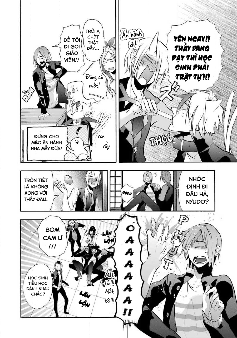 Youkai Gakkou no Sensei Hajimemashita! Quá Trời Quá Đất!! Tiết Yêu Quái Học Với Thầy Miki 第18页