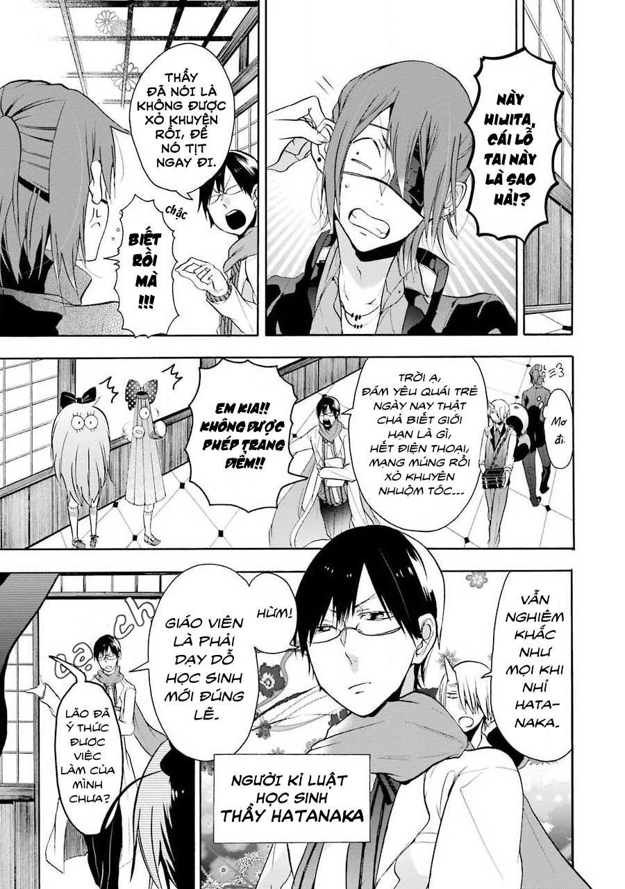 Youkai Gakkou no Sensei Hajimemashita! Quá Trời Quá Đất!! Tiết Yêu Quái Học Với Thầy Miki 第3页