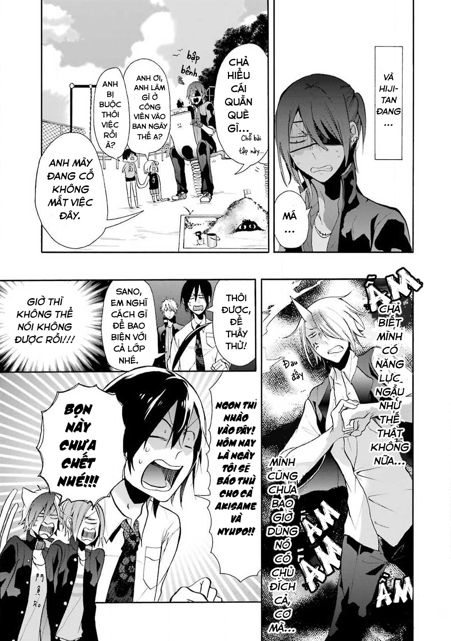 Youkai Gakkou no Sensei Hajimemashita! Quá Trời Quá Đất!! Tiết Yêu Quái Học Với Thầy Miki 第21页
