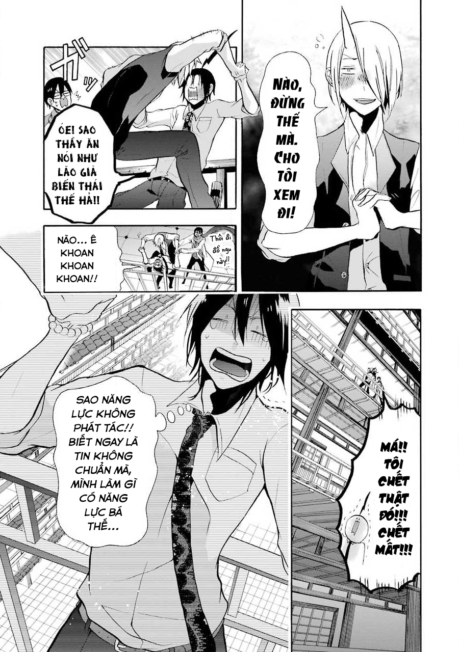 Youkai Gakkou no Sensei Hajimemashita! Quá Trời Quá Đất!! Tiết Yêu Quái Học Với Thầy Miki 第23页
