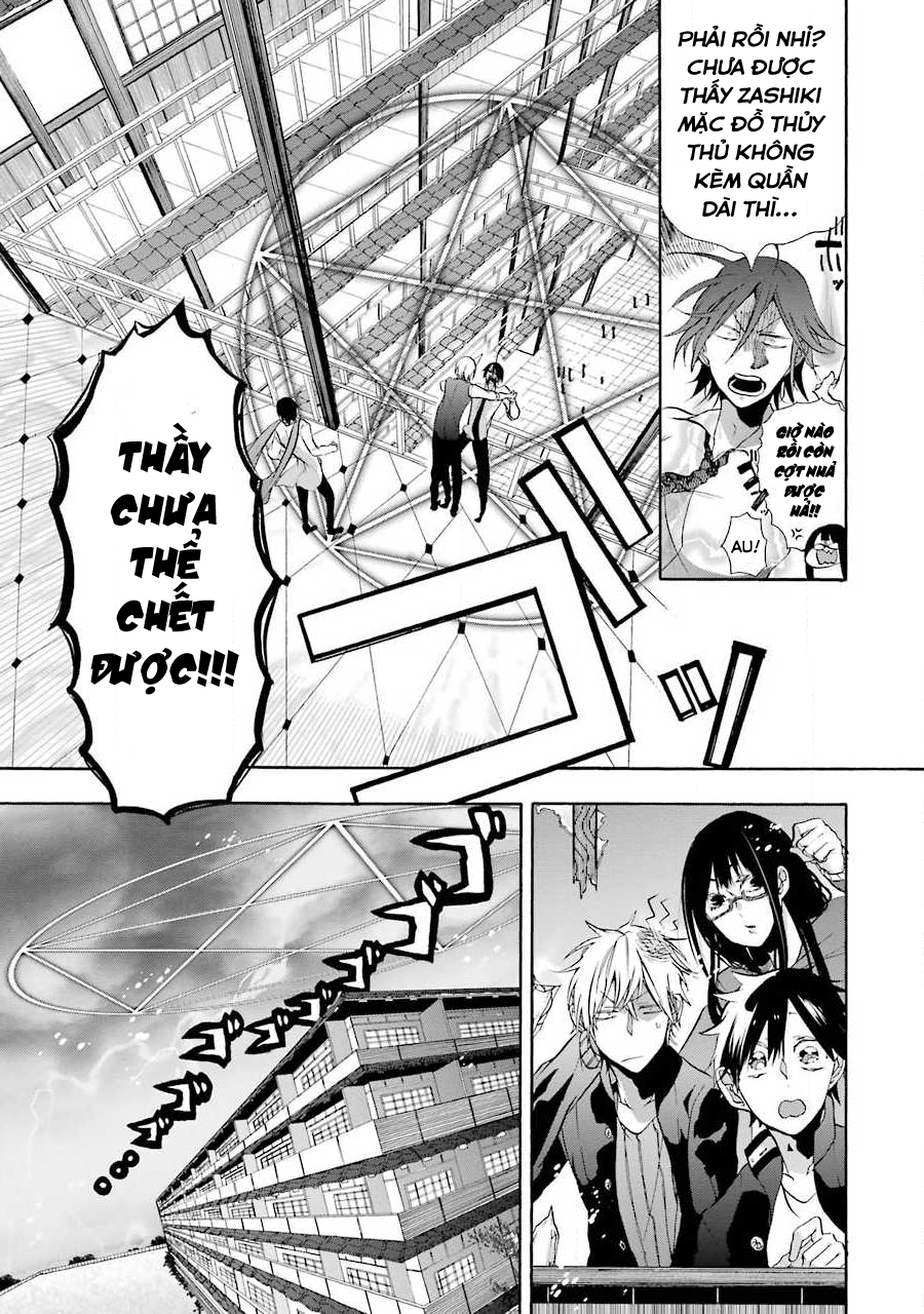 Youkai Gakkou no Sensei Hajimemashita! Quá Trời Quá Đất!! Tiết Yêu Quái Học Với Thầy Miki 第25页