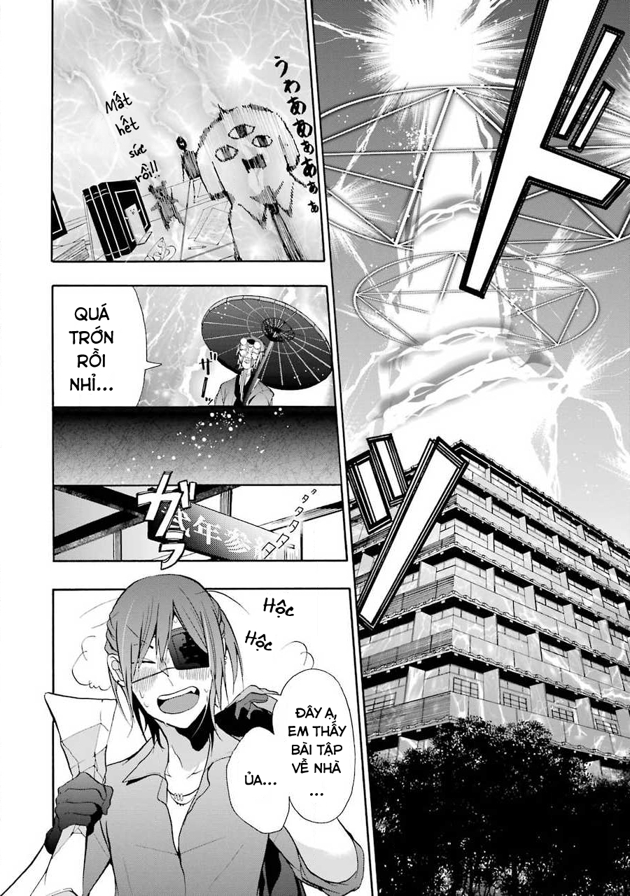 Youkai Gakkou no Sensei Hajimemashita! Quá Trời Quá Đất!! Tiết Yêu Quái Học Với Thầy Miki 第26页