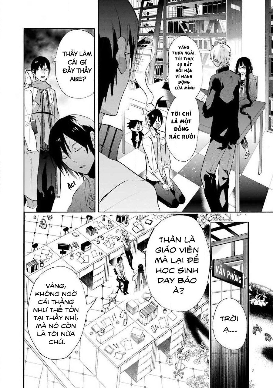Youkai Gakkou no Sensei Hajimemashita! Quá Trời Quá Đất!! Tiết Yêu Quái Học Với Thầy Miki 第4页