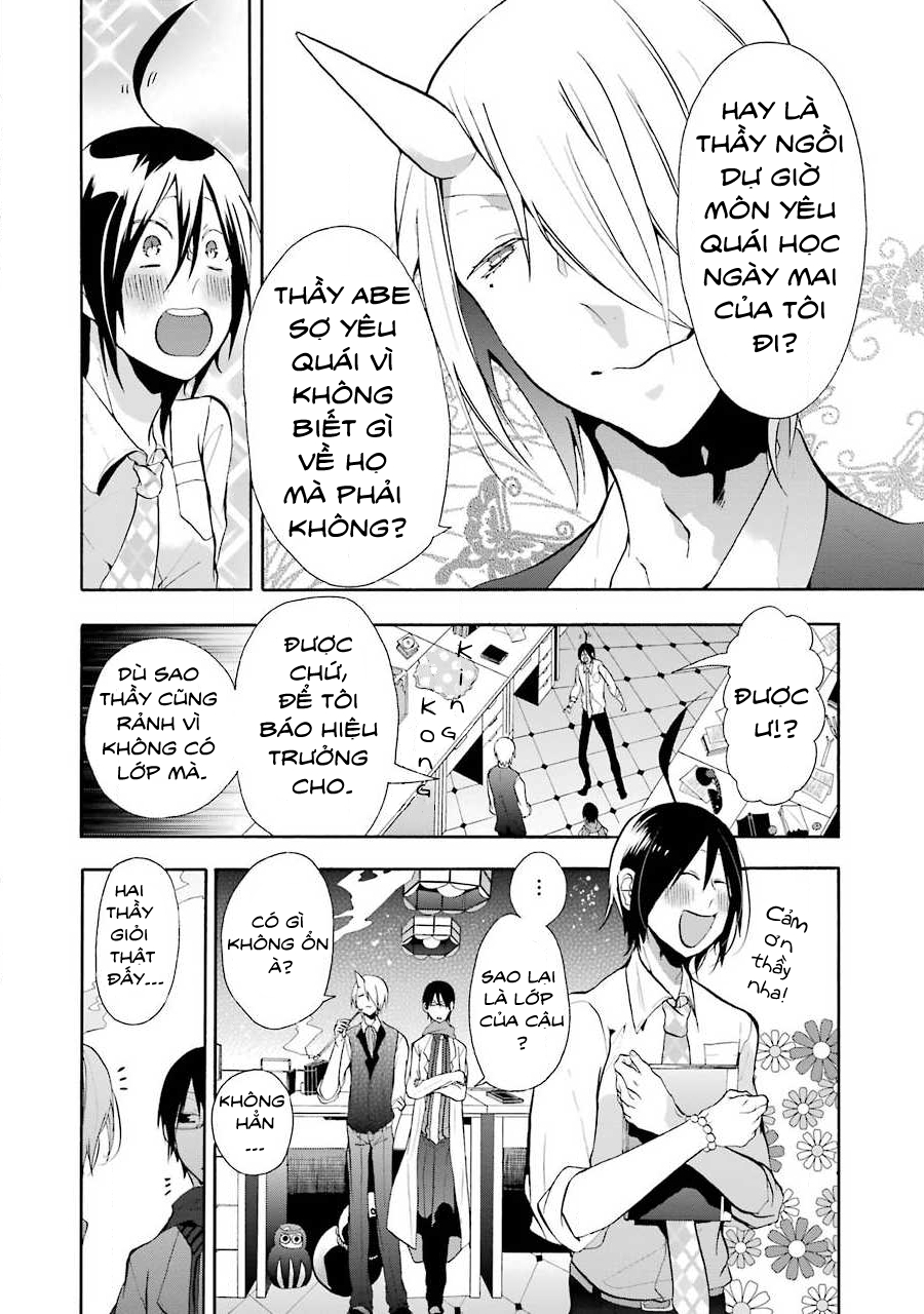 Youkai Gakkou no Sensei Hajimemashita! Quá Trời Quá Đất!! Tiết Yêu Quái Học Với Thầy Miki 第6页