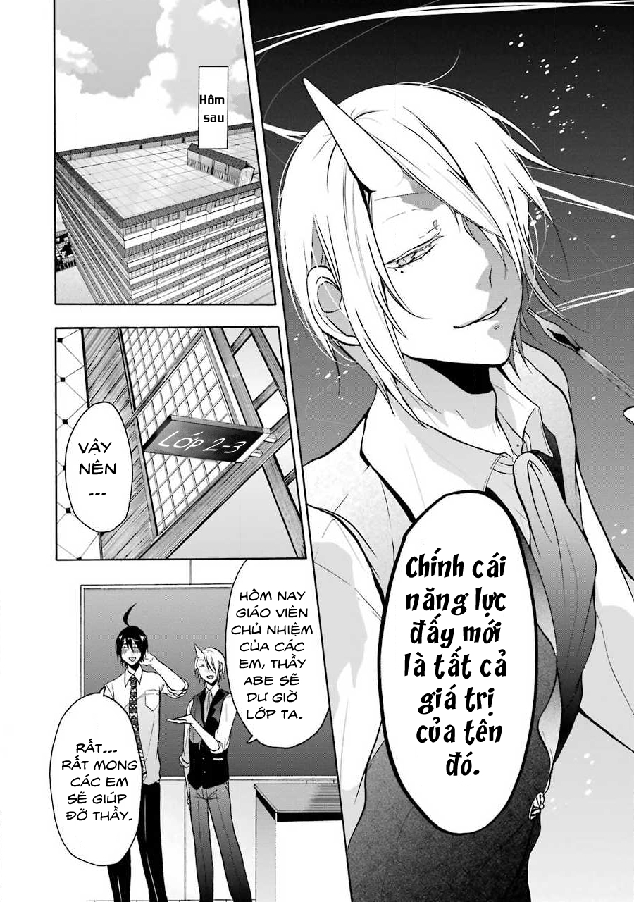 Youkai Gakkou no Sensei Hajimemashita! Quá Trời Quá Đất!! Tiết Yêu Quái Học Với Thầy Miki 第8页