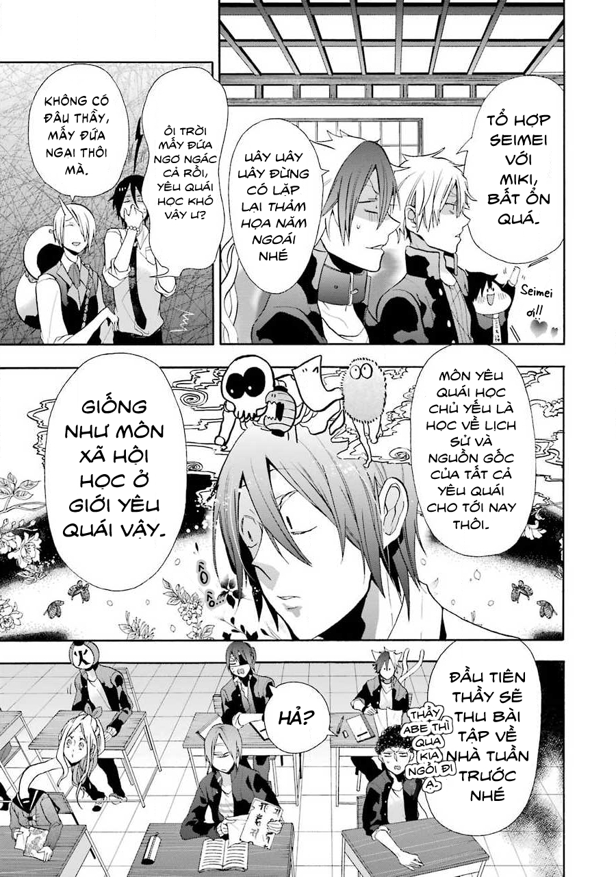 Youkai Gakkou no Sensei Hajimemashita! Quá Trời Quá Đất!! Tiết Yêu Quái Học Với Thầy Miki 第9页