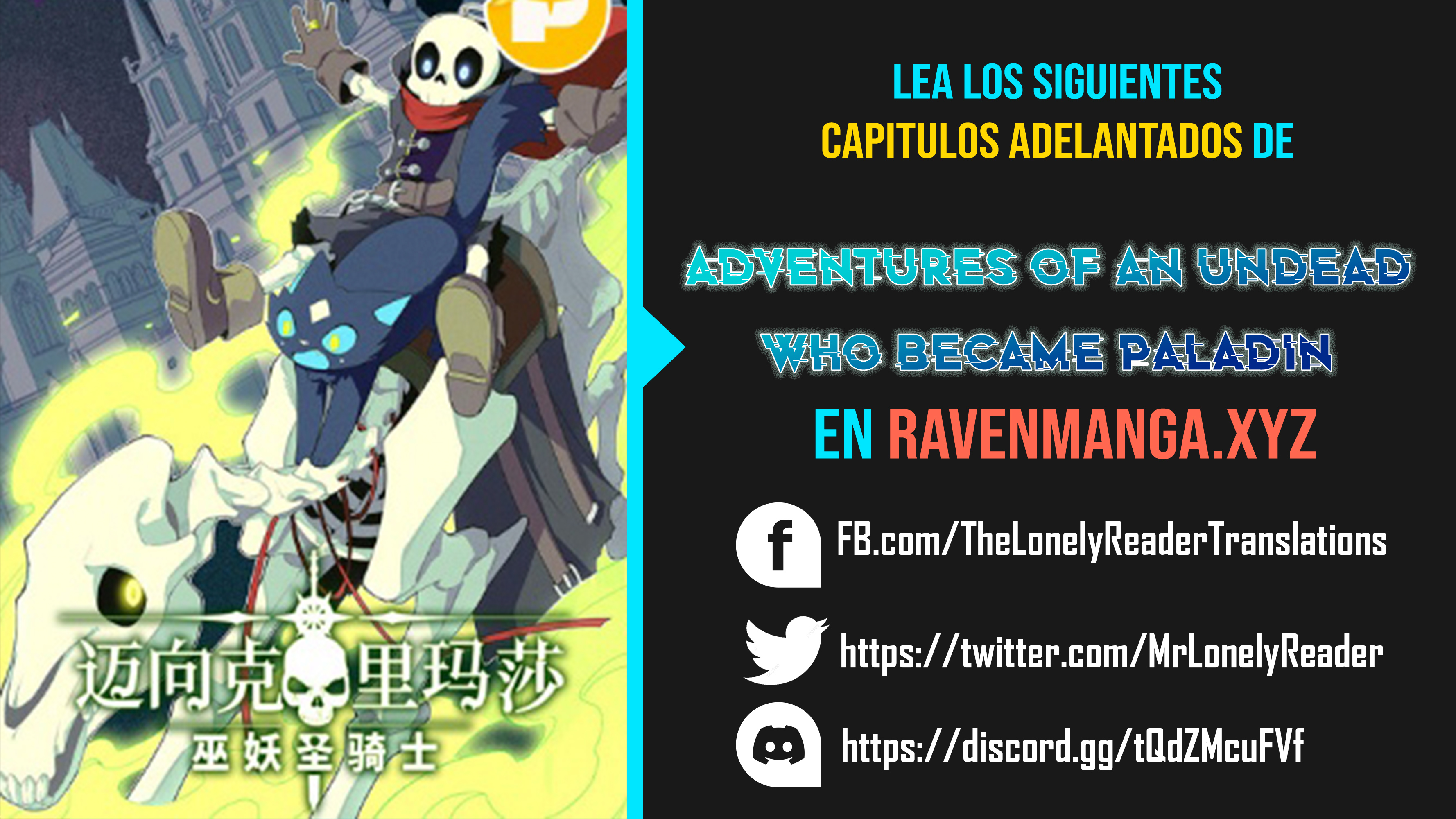 Adventures of an Undead Who Became Paladin Ch. 5 第14页