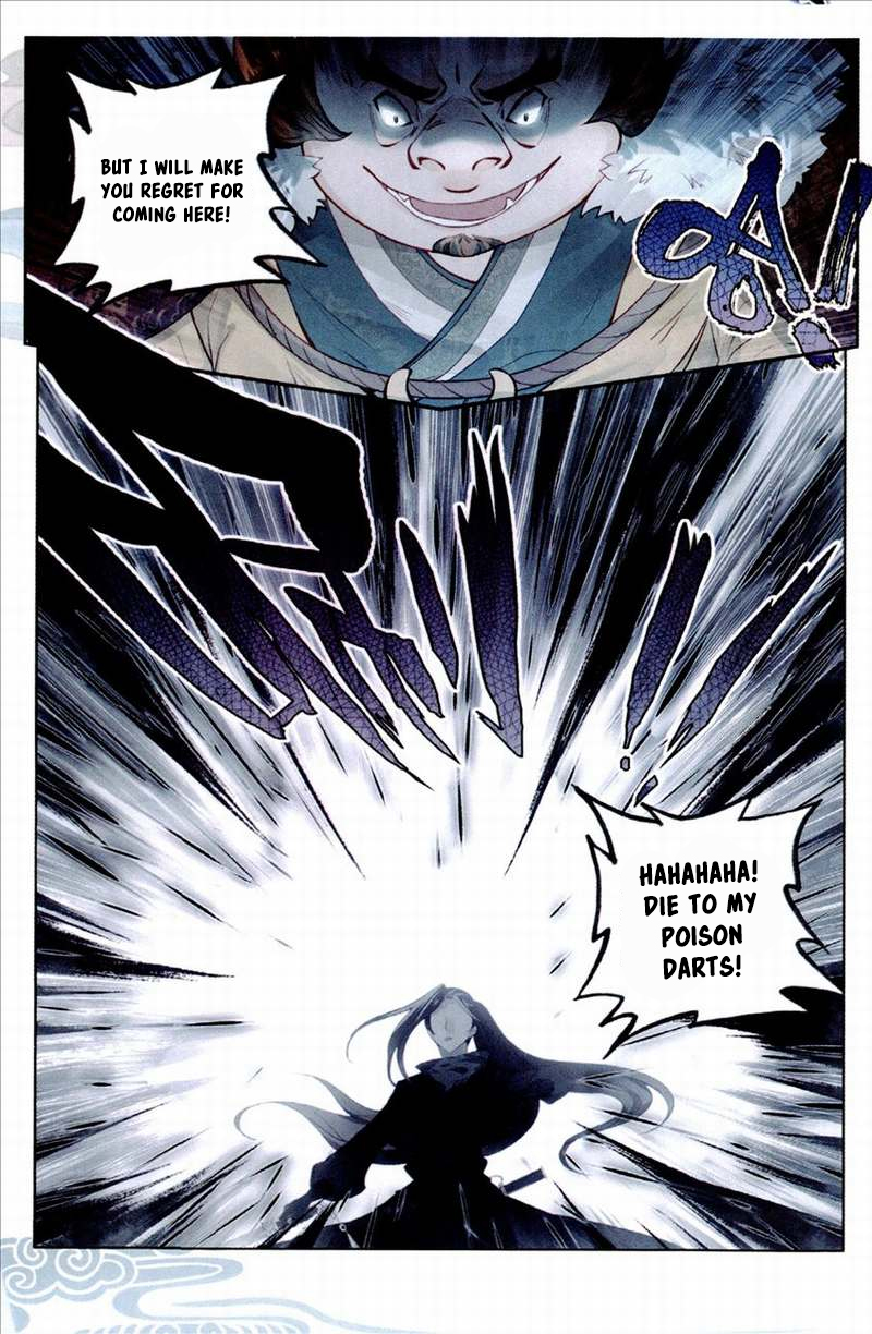 Seeking the Flying Sword Path Demonic Pig Spirit 第19页