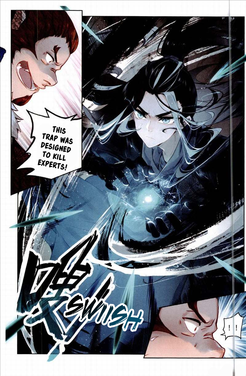 Seeking the Flying Sword Path Demonic Pig Spirit 第20页