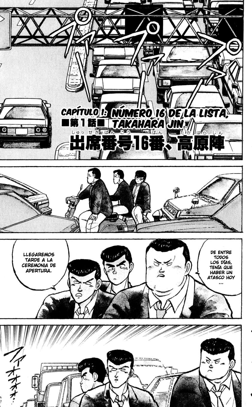 Bad Boys Boogie Número 16 de la lista, Takahara Jin 第4页