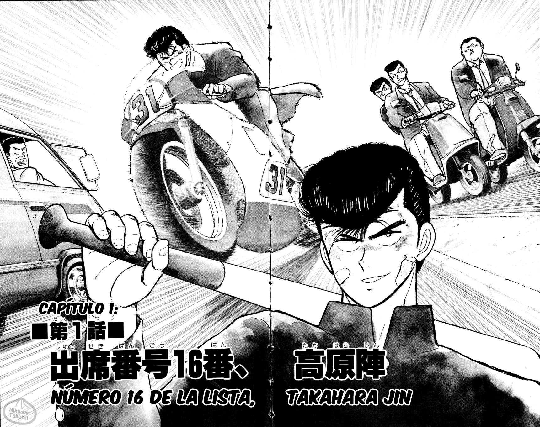 Bad Boys Boogie Número 16 de la lista, Takahara Jin 第5页
