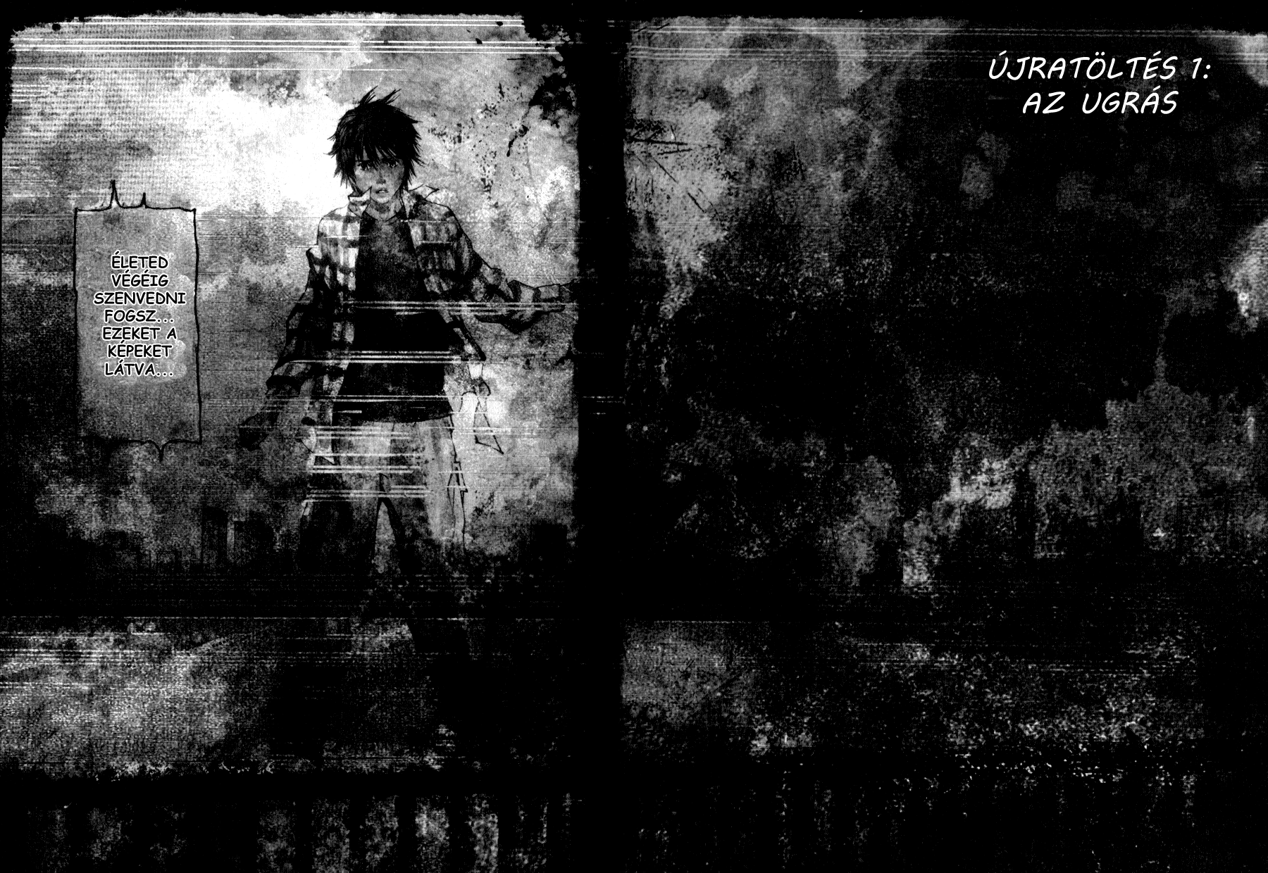 Gekiryuuchi Az ugrás 第12页
