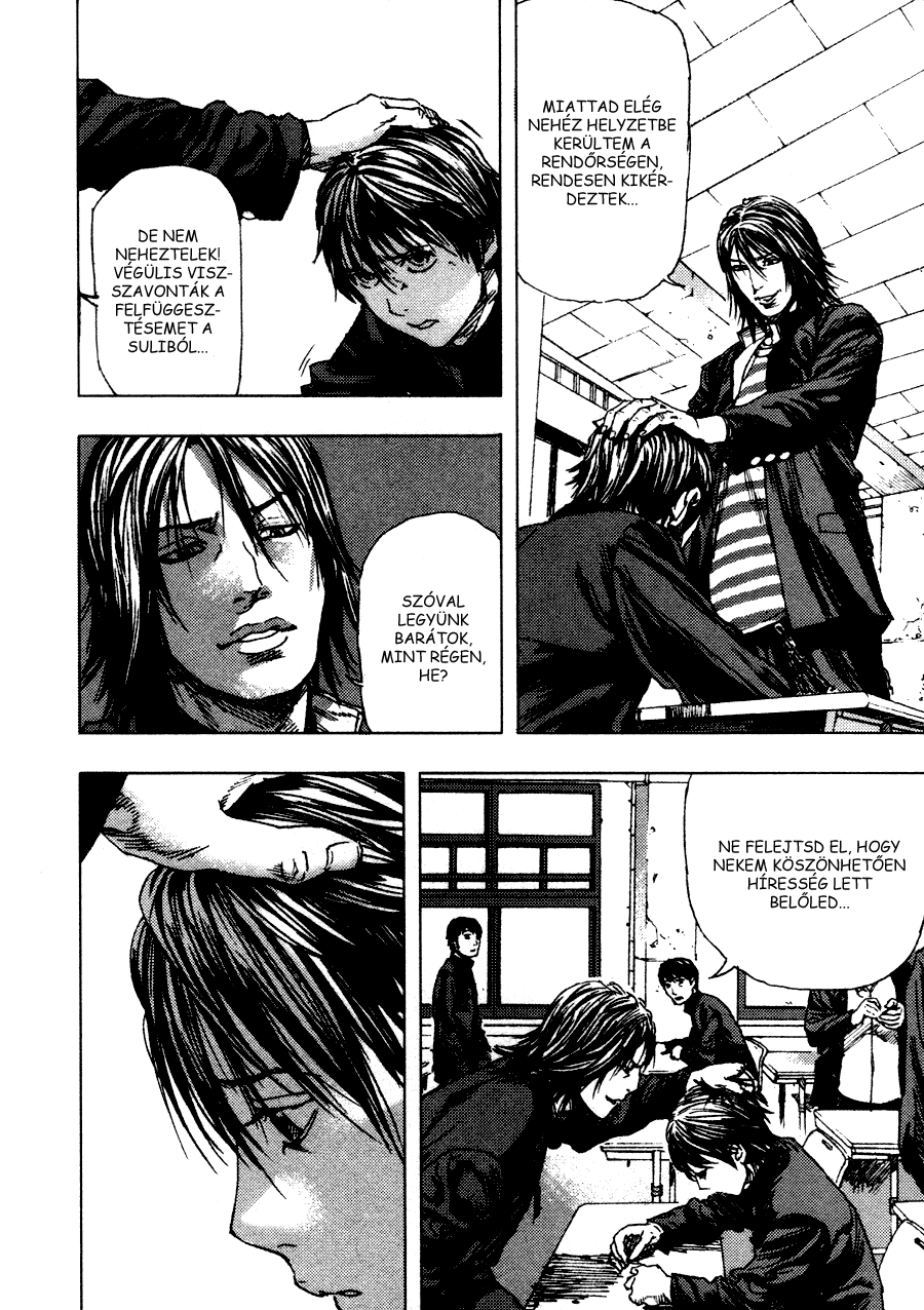 Gekiryuuchi Az ugrás 第22页