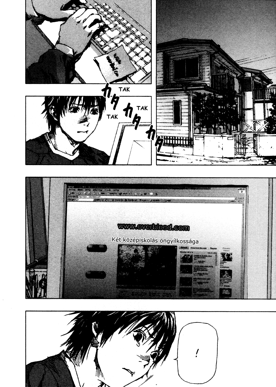 Gekiryuuchi Az ugrás 第30页