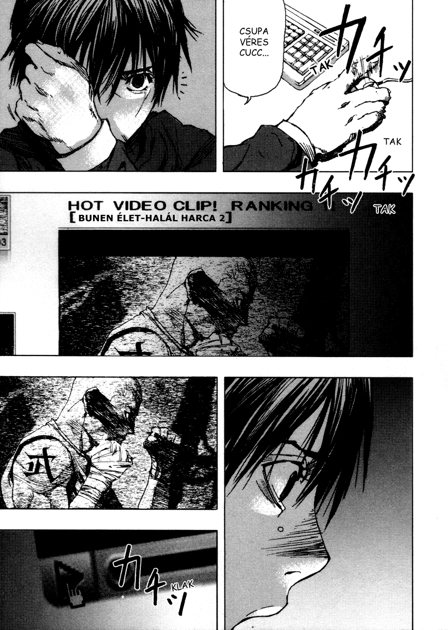 Gekiryuuchi Az ugrás 第34页