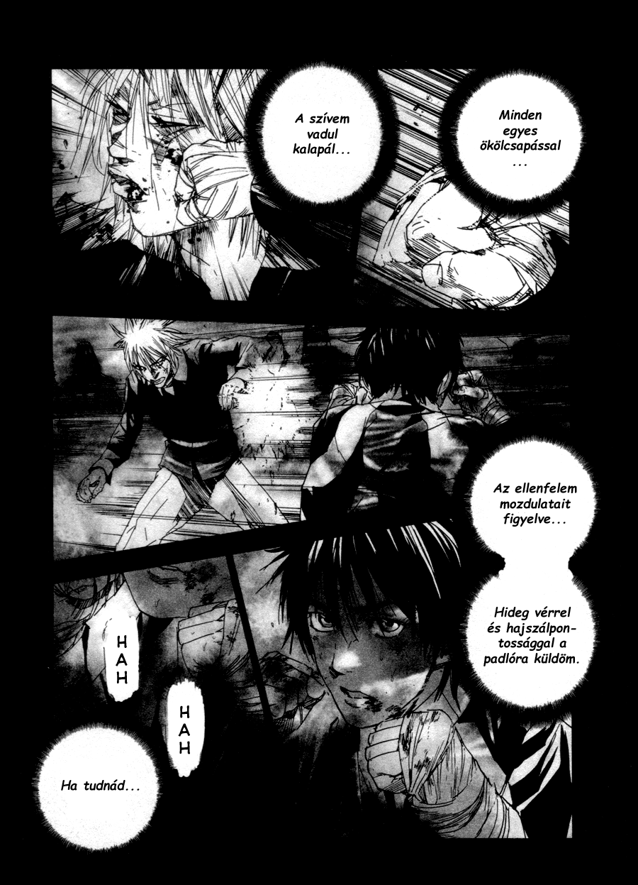 Gekiryuuchi Az ugrás 第8页