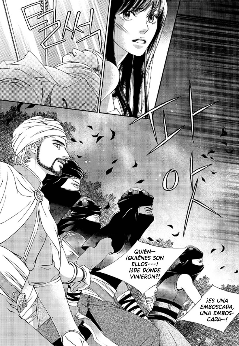 Sword of the Falcon Ch. 2 第16页