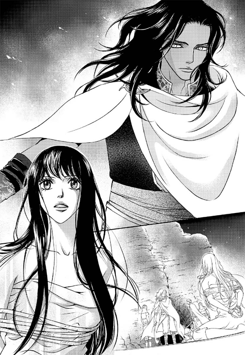Sword of the Falcon Ch. 2 第21页