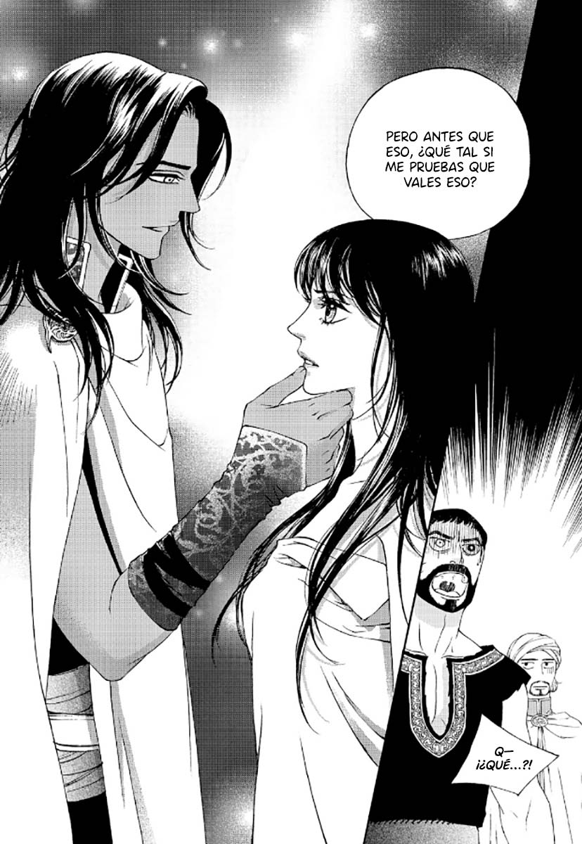 Sword of the Falcon Ch. 2 第31页