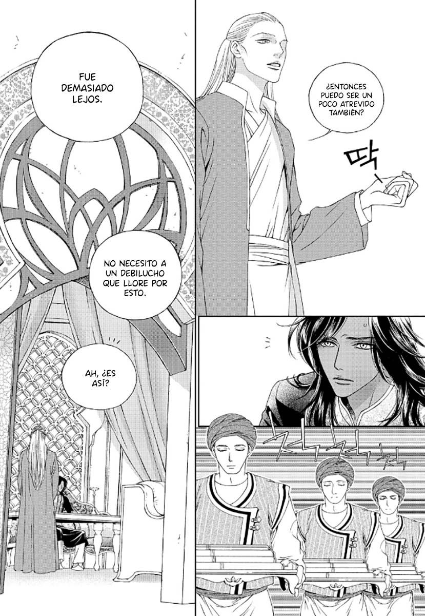 Sword of the Falcon Ch. 2 第49页