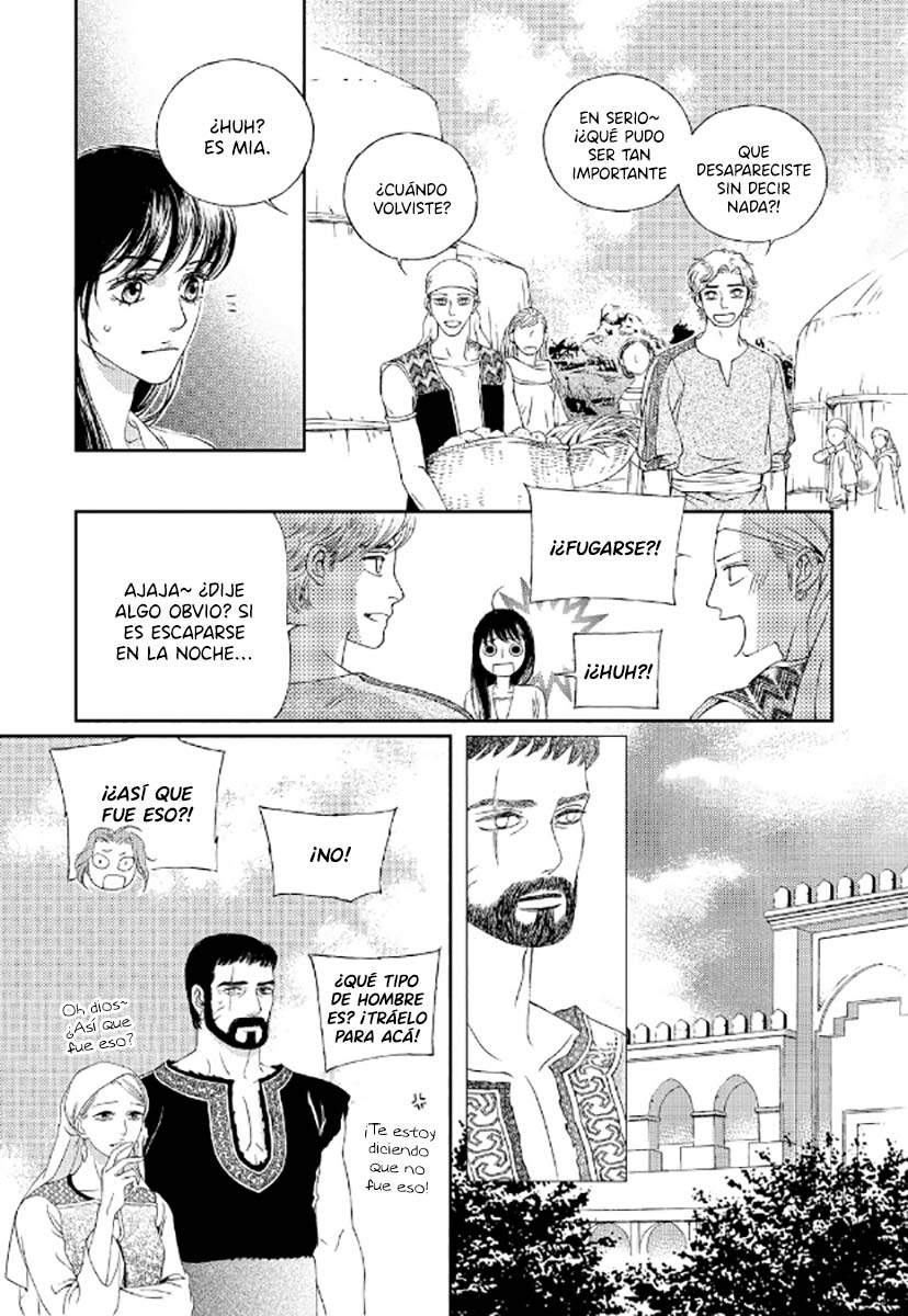Sword of the Falcon Ch. 2 第58页
