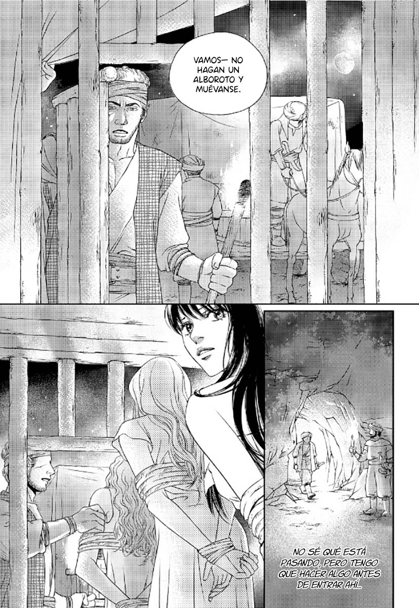 Sword of the Falcon Ch. 2 第10页