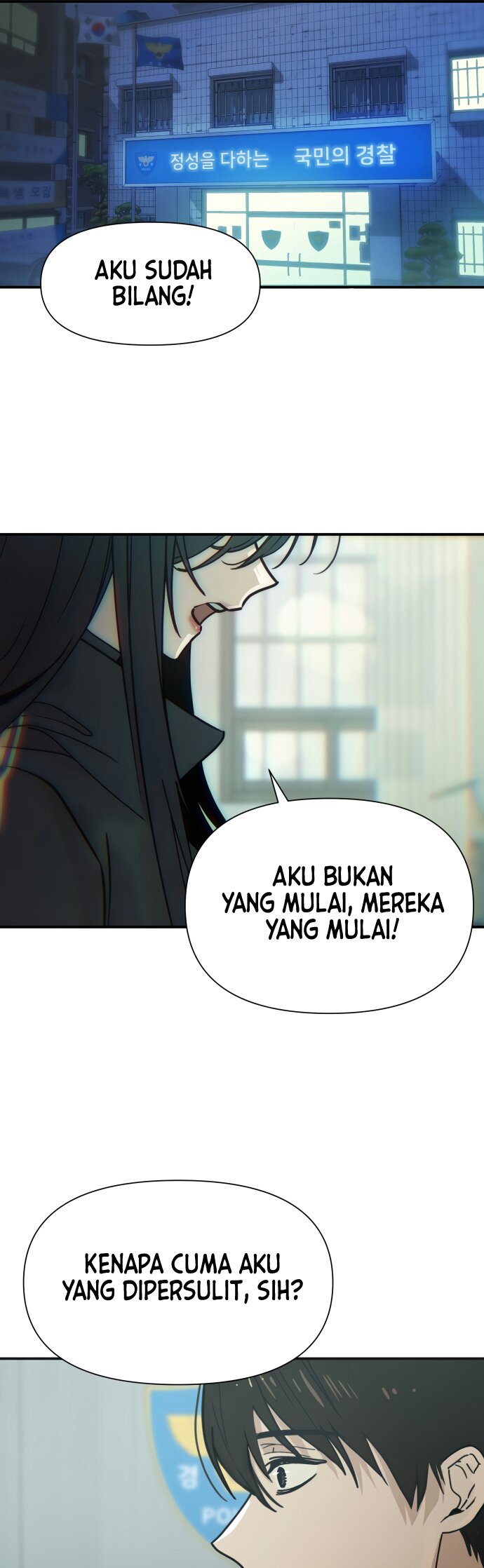 Mia-ga dorawatda Ch. 1 第19页
