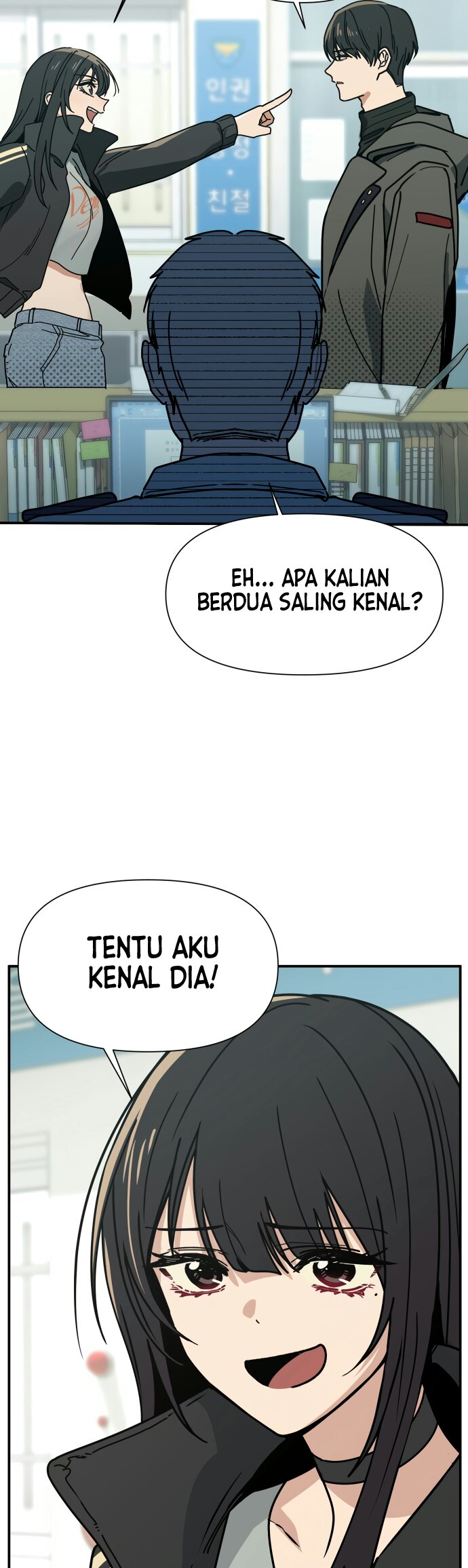 Mia-ga dorawatda Ch. 1 第24页