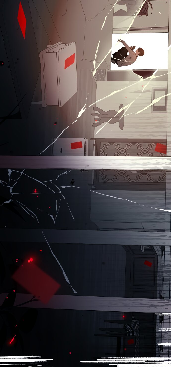 Mia-ga dorawatda Ch. 1 第33页