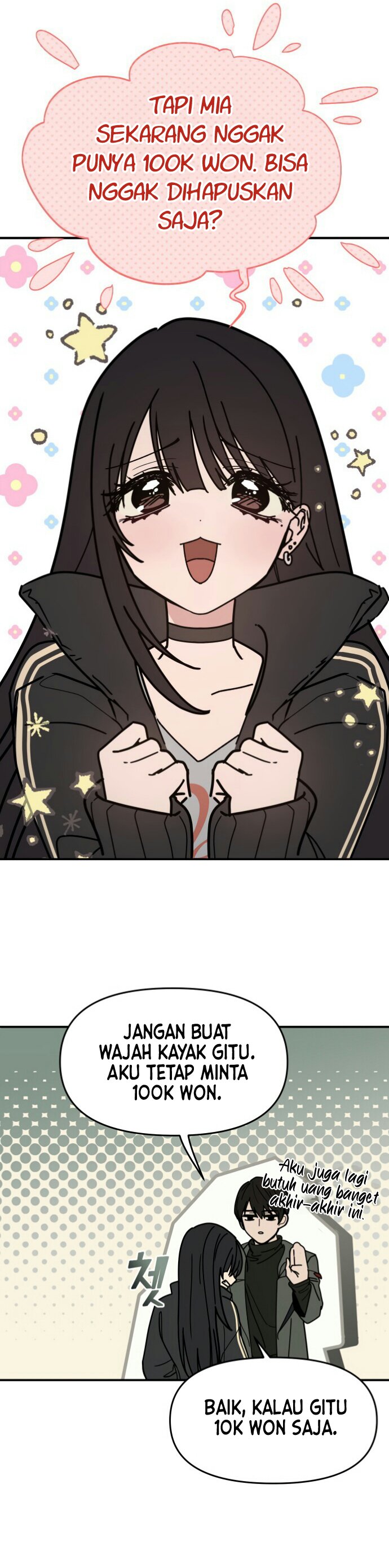 Mia-ga dorawatda Ch. 1 第46页